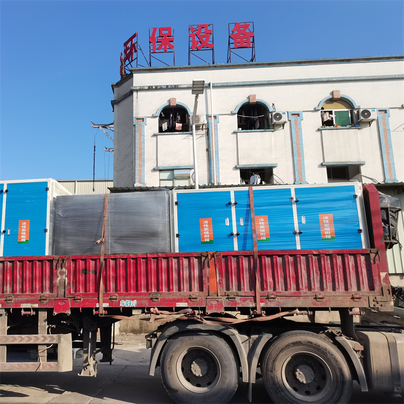 碳钢烤漆材质活性炭吸附箱
