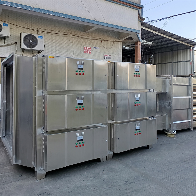 低空静电等离子油烟净化器