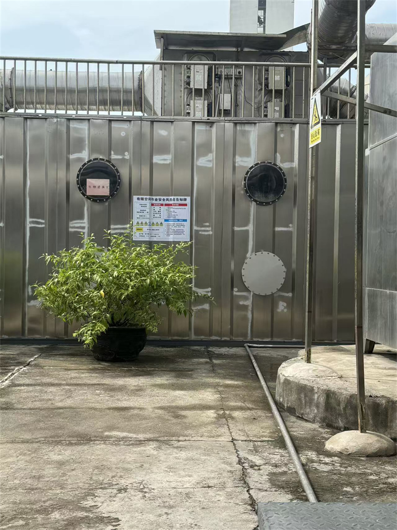 安装案例展示